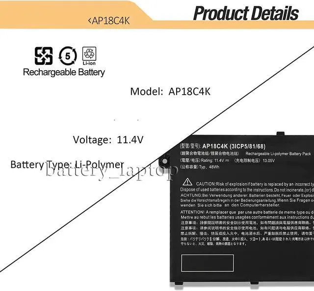 Alt view image 4 of 6 - Battery For Acer Aspire 5 A514-52-79C, 5 A515-43, A515-43-R070, A515-43-R19L