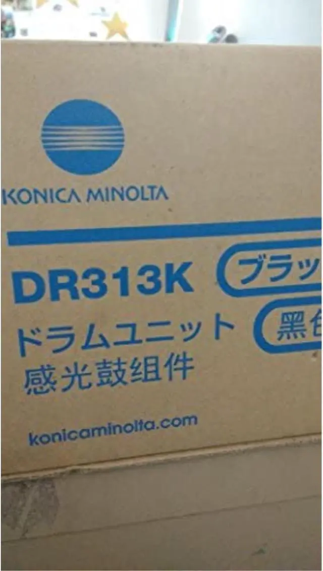 Alt view image 2 of 5 - KONICA MINOLTA KNMDR313K Black Konica BIZ C308 A7U40RD DR313 Black Drum Unit, OEM Part: A7U40RD