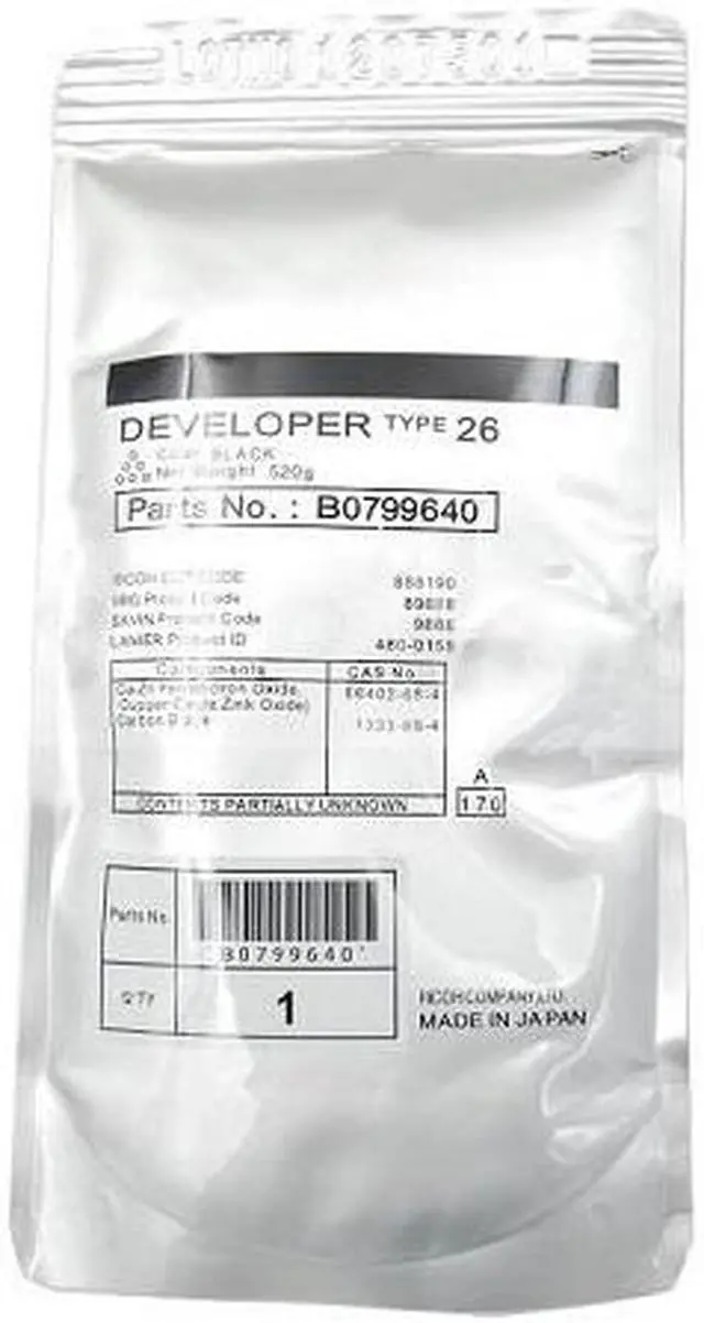 Alt view image 2 of 6 - Ricoh B0799640