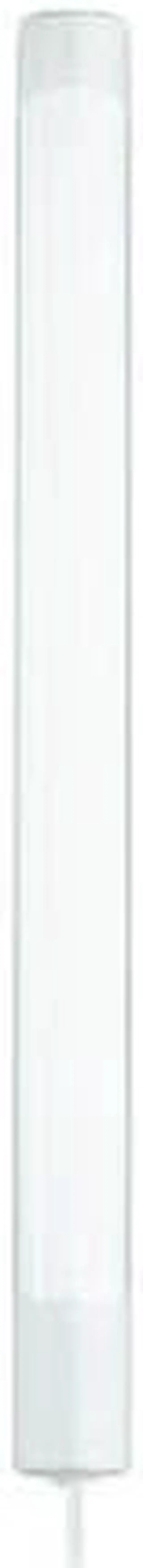 Main image of 15-Watt Plant Grow Light With 21" Plug-In, White American Tack Lighting