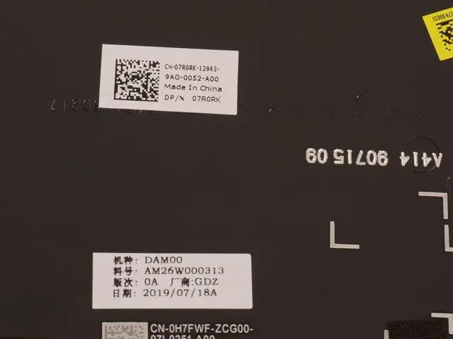 Alt view image 3 of 10 - New Dell OEM Precision 5530 Bottom Base Metal Cover Assembly 7R0RK
