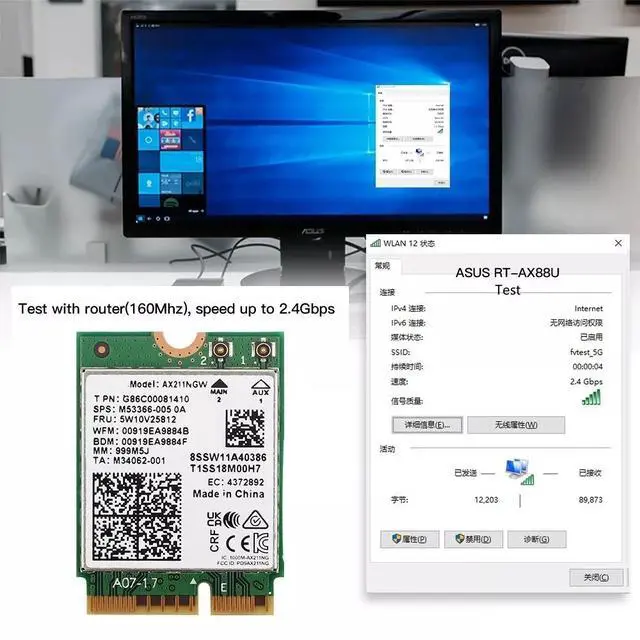 Alt view image 3 of 4 - YEPLOOK WiFi 6E AX211NGW Tri-Band 2.4G/5G/6Ghz Wireless Wifi Card Network Adapter for Intel AX211 BT5.2 M.2 KeyE CNVio for Win11 with 1x Antenna & 1x Cable Kit