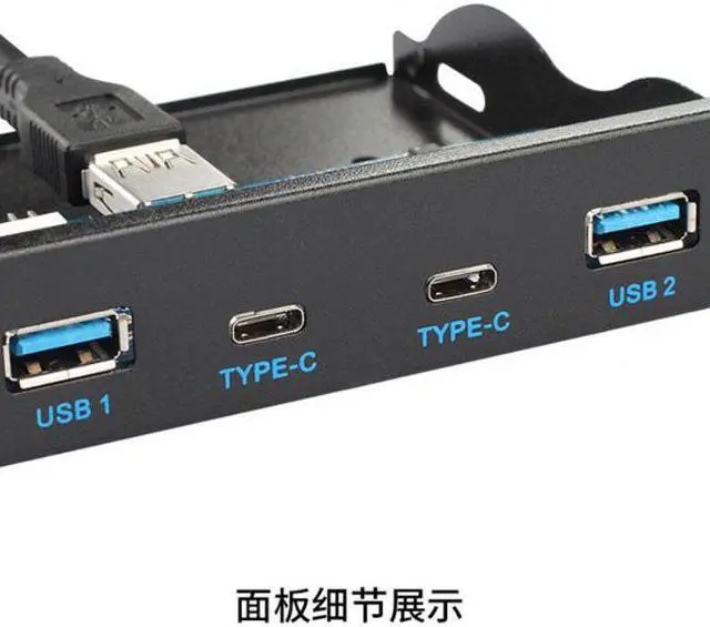Alt view image 3 of 7 - Chenyang Cable USB-C & USB 3.0 HUB 4 Ports Front Panel to Motherboard 20Pin Connector Cable for 3.5" Floppy Bay
