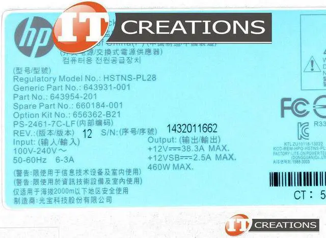 Alt view image 11 of 12 - HP 660184-001 Common Slot 460W Platinum Power Supply for most G6, G7 and Gen8 servers