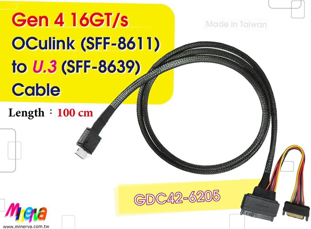 Main image of SFF-8611 to U.3/PCIe Gen 4 16 GT/s Cable, 100cm