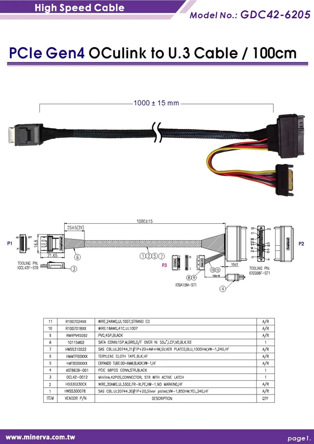 Alt view image 6 of 7 - U.3 PCIe 4.0 to EDSFF (Gen-Z) 1C Adapter for Intel DC P4511 E1.S EDSFF & OCulink 4i (SFF-8611) to U.3 (SFF-8639) Cable/100cm KIT