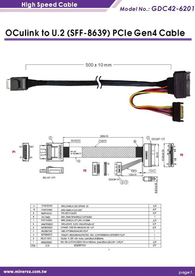 Alt view image 3 of 5 - U.2 (SFF-8639) Male PCIe 4.0 to U.2 Female with Hot Swap Power Protection IC & OCulink 4i (SFF-8611) to U.2 Cable KIT