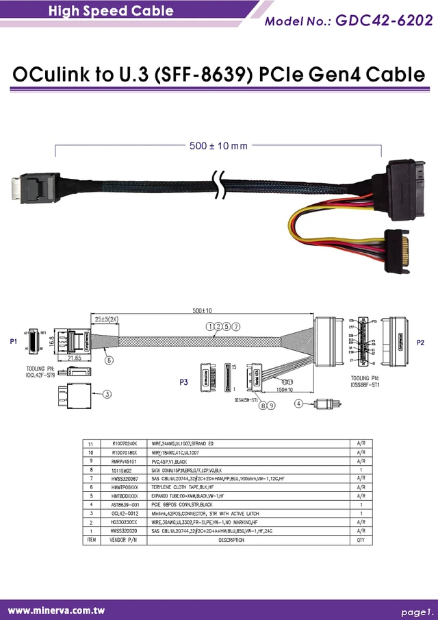 Alt view image 6 of 7 - U.3 PCIe 4.0 to EDSFF (Gen-Z) 1C Adapter for SFF-TA-1006 Form Factor & OCulink 4i (SFF-8611) to U.3 (SFF-8639) Cable/50cm KIT