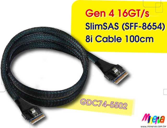 Main image of PCIe 4.0 SlimSAS 8i to SlimSAS 8i Cable, 100cm for Intel ICE LAKE SERVER