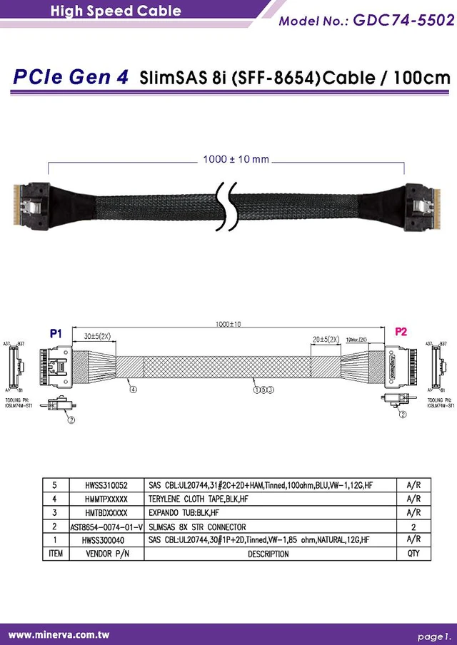 Alt view image 4 of 5 - PCIe 4.0 SlimSAS 8i to SlimSAS 8i Cable, 100cm for Intel ICE LAKE SERVER