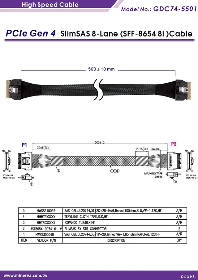 Alt view image 4 of 5 - PCIe 4.0 SlimSAS 8i to SlimSAS 8i Cable, 50cm for Intel ICE LAKE SERVER