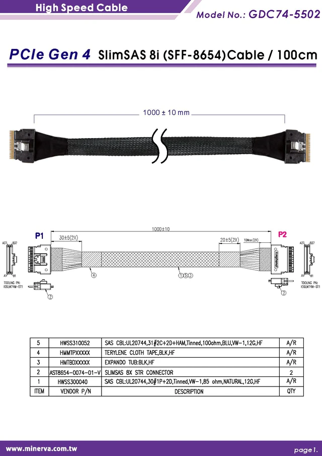 Alt view image 5 of 7 - PCIe x8 Gen 4 + ReDriver to SFF-8654 8i Adapter + SlimSAS 8i cable, 100cm KIT for Intel ICE LAKE SERVER