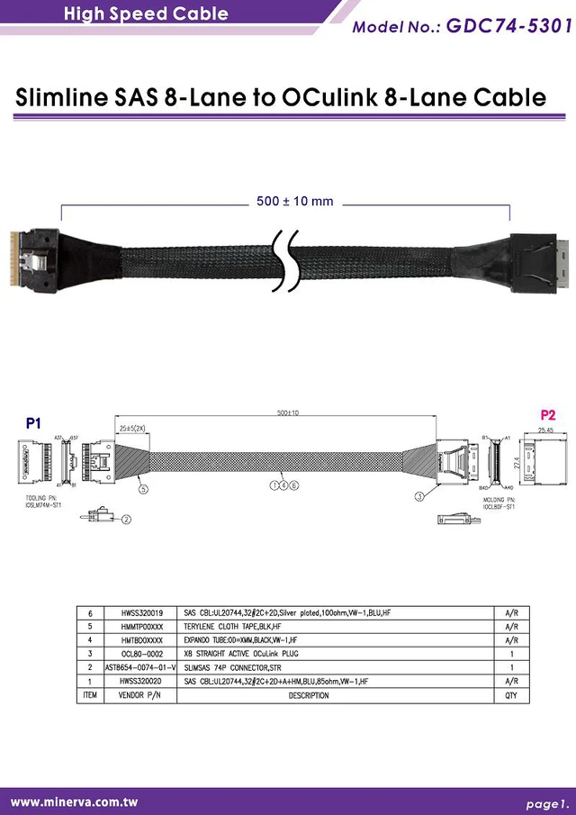 Alt view image 4 of 6 - PCIe 4.0 SFF-8654 8i to OCulink 8i Cable, 50cm for AMD EPYC 7002 Series