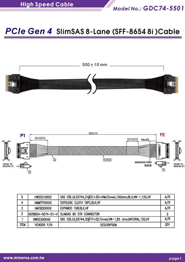 Alt view image 5 of 7 - PCIe x8 Gen 4 with ReDriver to SlimSAS 8i Adapter & SlimSAS 8i cable, 50cm & SlimSAS 8i to SFF-8639 for Samsung U.2 PM1733 2.5" PCIe SSD