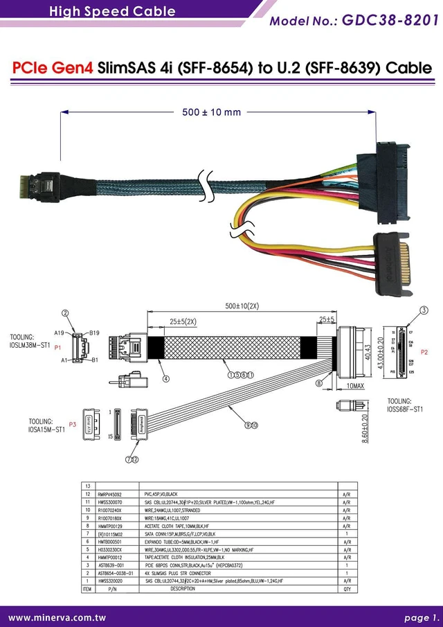 Alt view image 5 of 7 - PCIe 4.0 SlimSAS 4i (SFF-8654) to U.2 (SFF-8639) Cable, 50cm & U.2 to M.2 NVMe Adapter