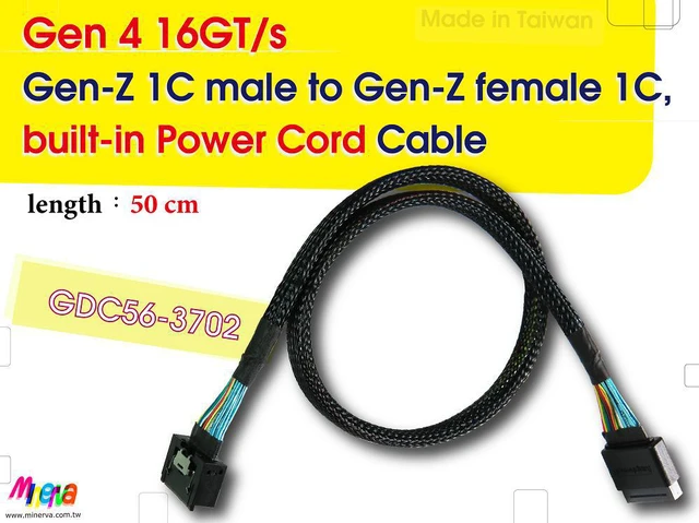 Main image of EDSFF 1C Male to Female , built-in Power Cord/PCIe 4.0 Cable, 50cm