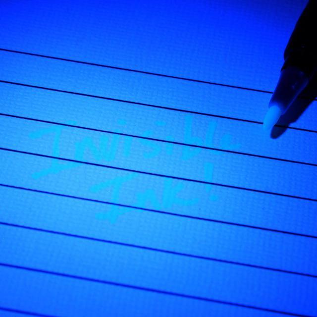 Shomer UV Spy Pen Invisible Ink Security Marker Blue