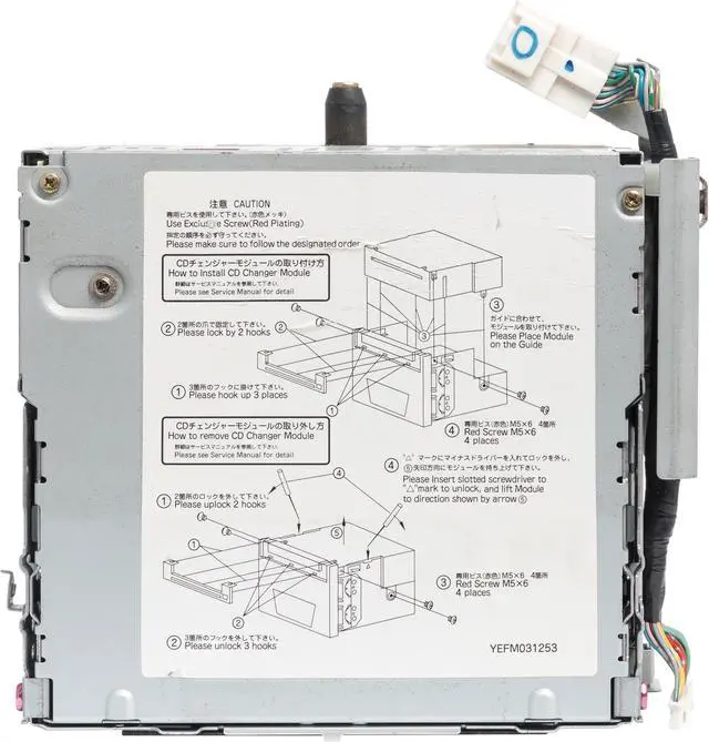 Alt view image 5 of 5 - 2000-2006 Mazda 6 MX-5 Miata 6 Disc CD Player and Changer Part Number TC8766EG0