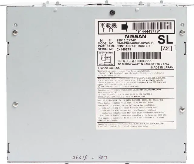 Alt view image 5 of 5 - 2011-12 Infiniti M56 QX56 AM FM Stereo Single Disc CD Player w/ Bose 25915ZX74C