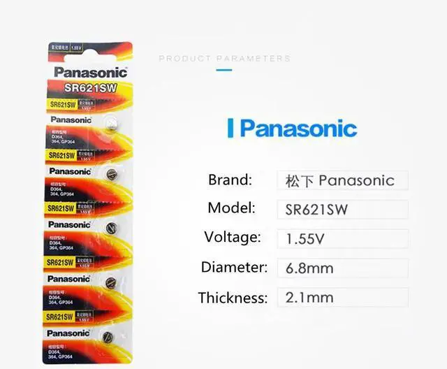 Alt view image 4 of 4 - 2pcs SR621SW Silver Oxide for Watch 6.8mm*2.1mm AG1 364 164 D364 L621 GP364 Button Cell Coin Batteries