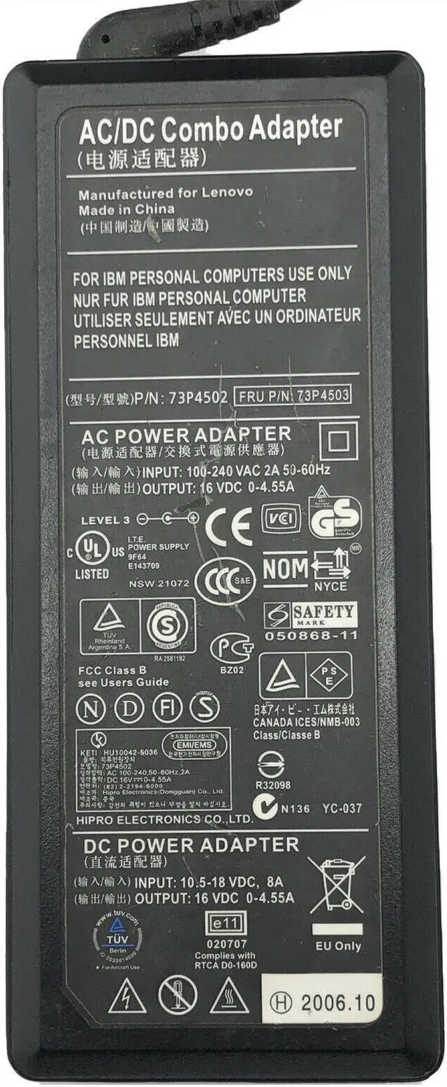 Alt view image 2 of 6 - Genuine IBM 85G6675 73P4485 AC/DC Combo Power Supply Adapter 16V 4.55A 72W w/PC