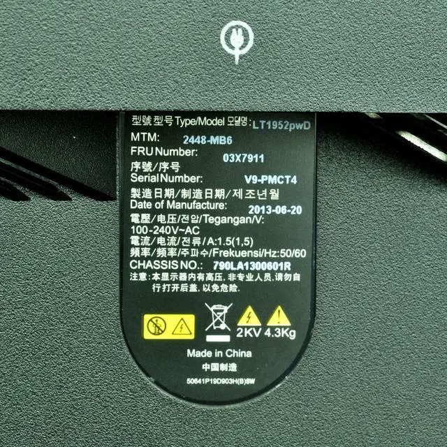 Alt view image 5 of 6 - Lenovo ThinkVision LT1952p 19" 1440x900 LED Backlit Widescreen Monitor - Grade A