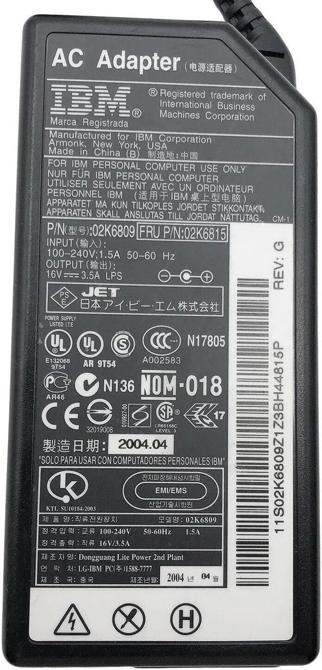 Alt view image 2 of 6 - New Genuine IBM 02K6815 AC Power Supply Adapter 16V 3.5A 56W OEM w/PC