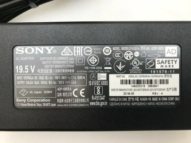 Alt view image 2 of 4 - NEW ORIGINAL SONY POWER ADAPTER  ACDP-100D03  1-493-333-15 -16