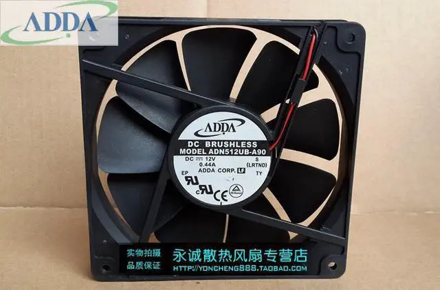 Main image of 135x135x25mm cooling fan FOR ADDA ADN512UB-A90 13525 12V 0.44A  13.5cm dual ball bearing chassis fan