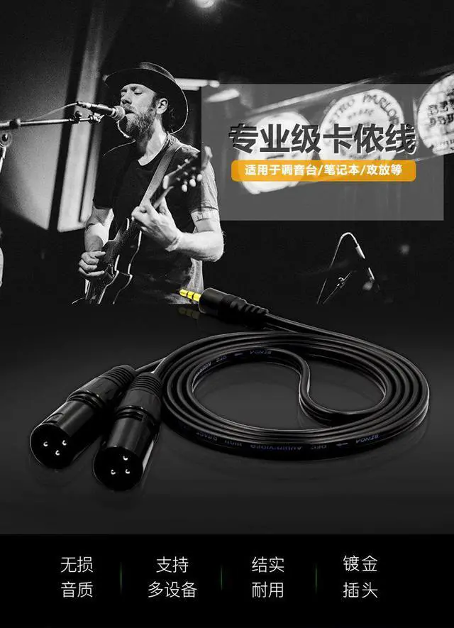 Alt view image 5 of 6 - GREATLINK 3.5mm TRS Stereo Male to Dual XLR Male Splitter Patch Cable Unbalanced Mini Jack 1/8 to Double XLR Breakout Cable 5FT (1pcs)