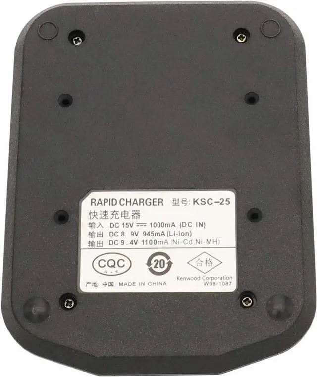 Alt view image 4 of 5 - Karier KSC-25 Ni-CD Ni-MH Li-ion Batteries Rapid Quick Charger for Kenwood Radios TK-2140 TK-3140 TK-2160 TK-3160 TK-2170 TK-3170 KNB-24L KNB-25A KNB-26N KNB-35L KNB-40LC KNB-55L KNB-56N KNB-57L