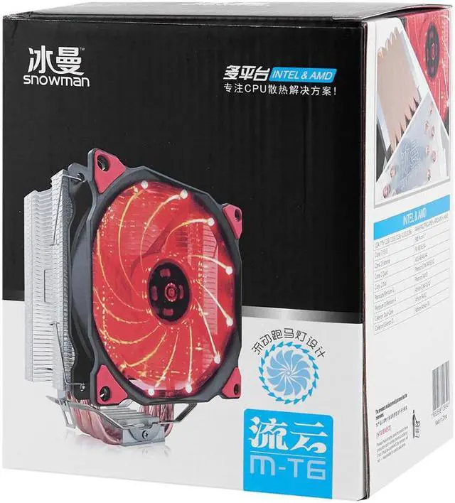 Alt view image 6 of 6 - 4PIN CPU cooler 6 heatpipe Double fans cooling 12cm fan LGA775 1151 115x 1366 support Intel AMD
