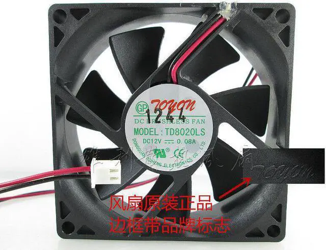 Main image of 1pcs TD8020LS 12V 0.08A cooling fan 80*80*20 MM