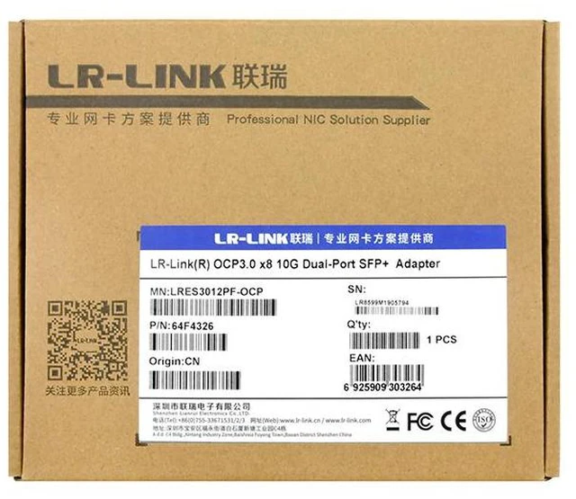 Alt view image 7 of 7 - 10G OCP 3.0 Dual-port Network Card Mezzanine SFP+ Ethernet Network Adapter Intel Chip Based