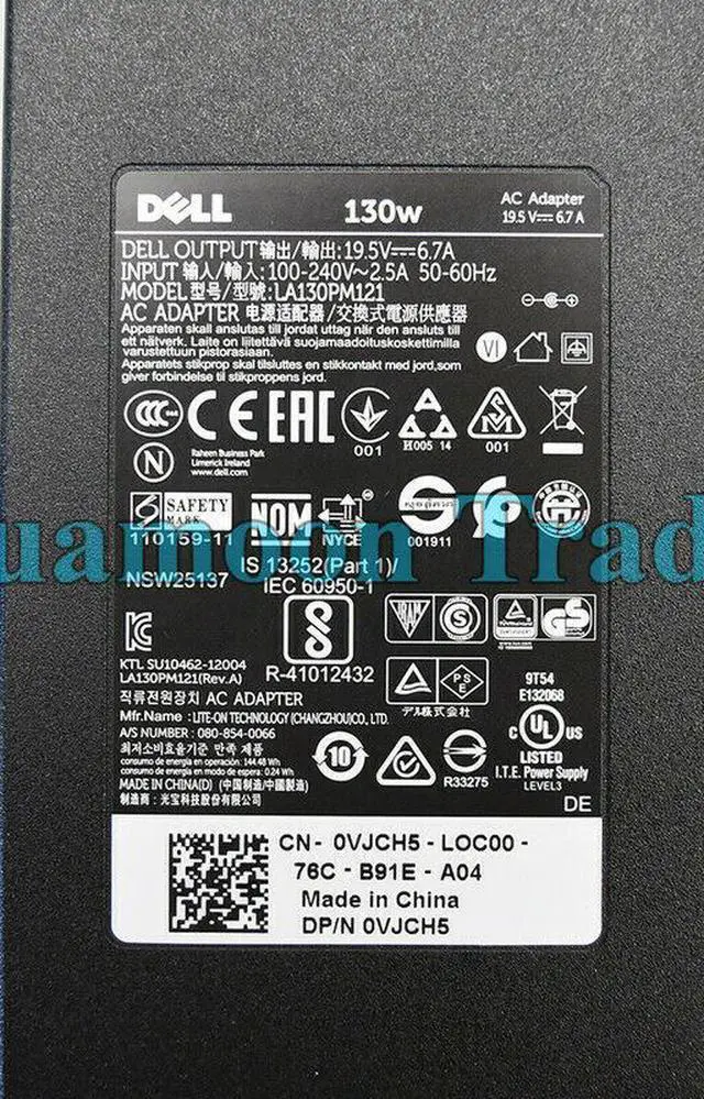 Alt view image 2 of 3 - VJCH5 Dell PA-4E 130 Watt Power Adapter Model LA130PM121 Output: 13.5V - 6.7A