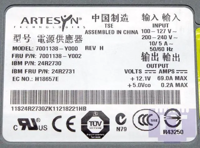 Alt view image 9 of 10 - IBM 24R2731 835W Redundant AC Power Supply