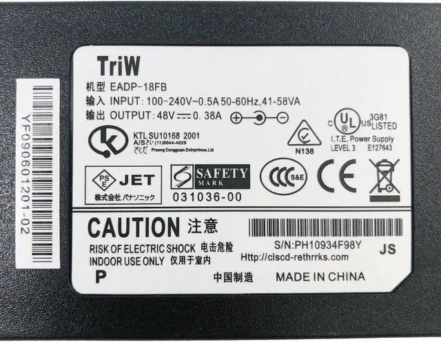 Alt view image 2 of 4 - NEW Genuine TriW AC Adapter 18W 5.5x2.5mm IEC C14 YF090601201-02 w/Cord