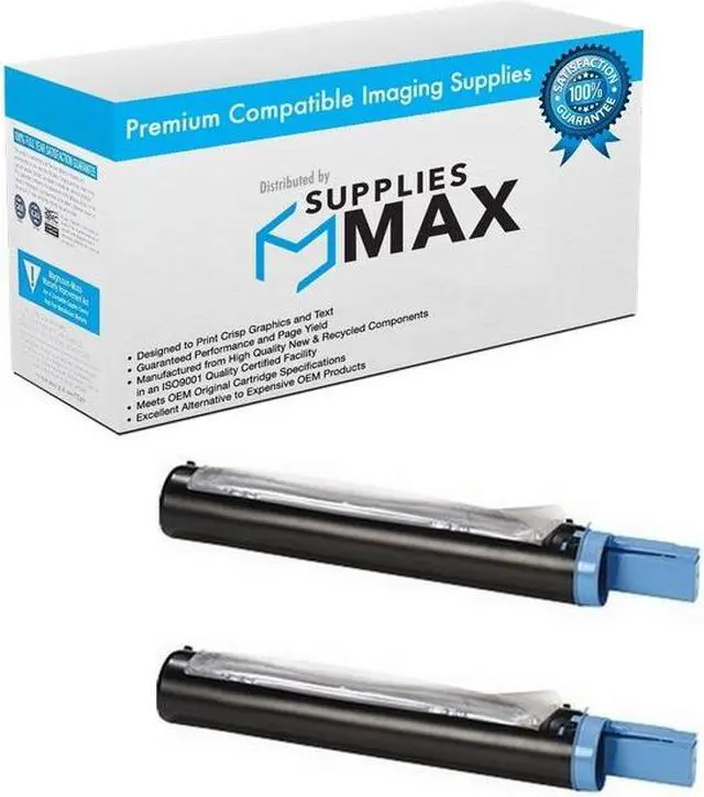 Main image of SuppliesMAX Compatible Replacement for Canon imageRUNNER 1600/1610F/2000/2010/2010F Toner Cartridge (2/PK-7850 Page Yield) (GPR-8) (6836A003AA_2PK)