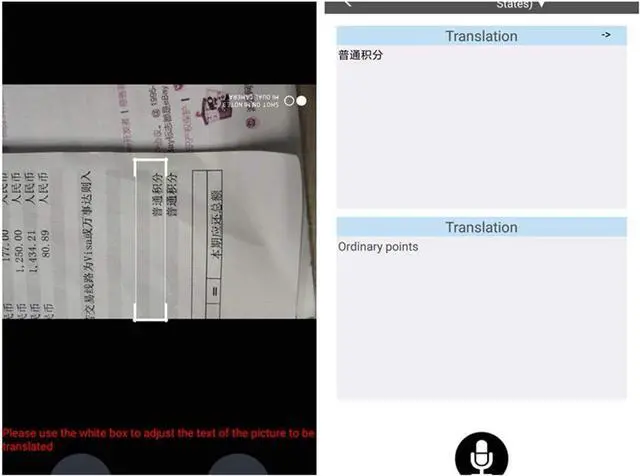 Alt view image 6 of 7 - Two Way Easy Trans Smart Language Translator Device Electronic Pocket Voice Bluetooth 52 Languages for Meeting Learning Travel Shopping Business Fit for Apple iPhone Android White (WIFI/3G/4G/5G)