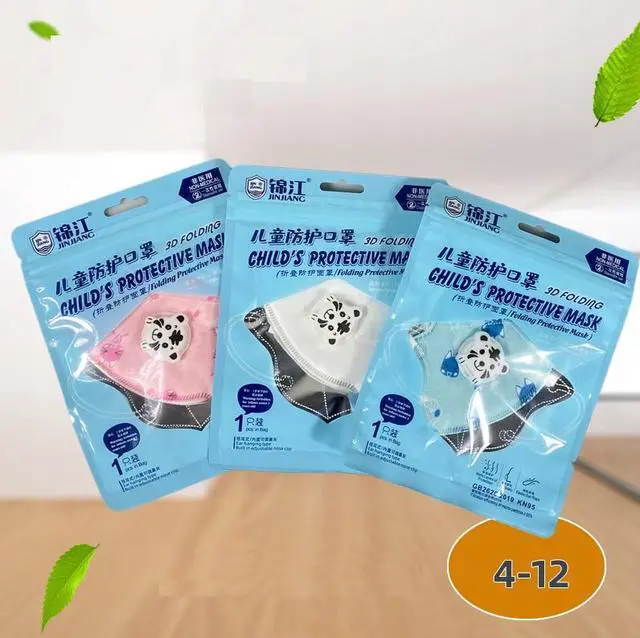 Alt view image 6 of 6 - 30PCS Reusable Kids KN95 Mask 5-layers - Valved Face Mask Air Anti-Dust / Anti-Fog Mouth Respirator Windproof For 3 to 12 Years Old Children Blue