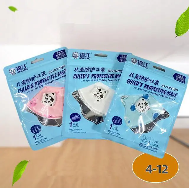 Alt view image 7 of 7 - 5PCS Kids KN95 Masks 5-layers - JINJIANG Face Mask Air Anti-Dust PM 2.5 For 5 to 16 Years Old Children White