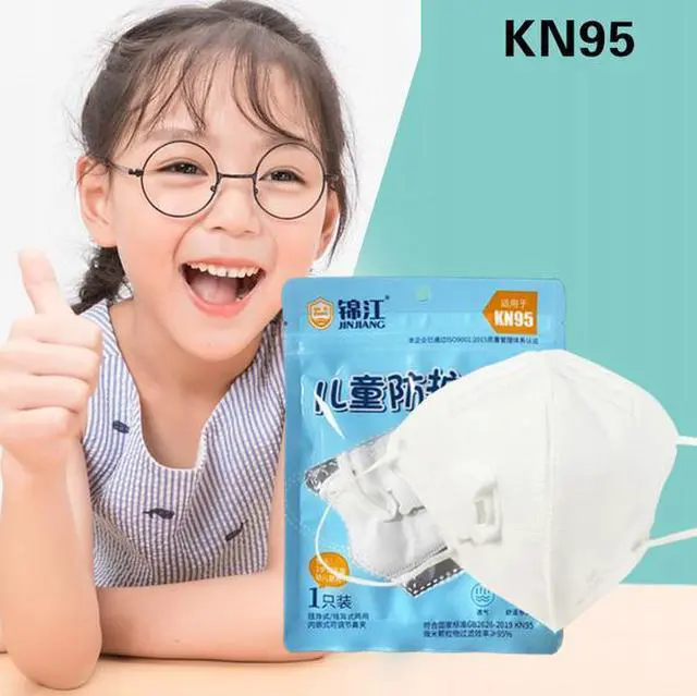 Alt view image 6 of 7 - 5PCS Kids KN95 Masks 5-layers - JINJIANG Face Mask Air Anti-Dust PM 2.5 For 5 to 16 Years Old Children White