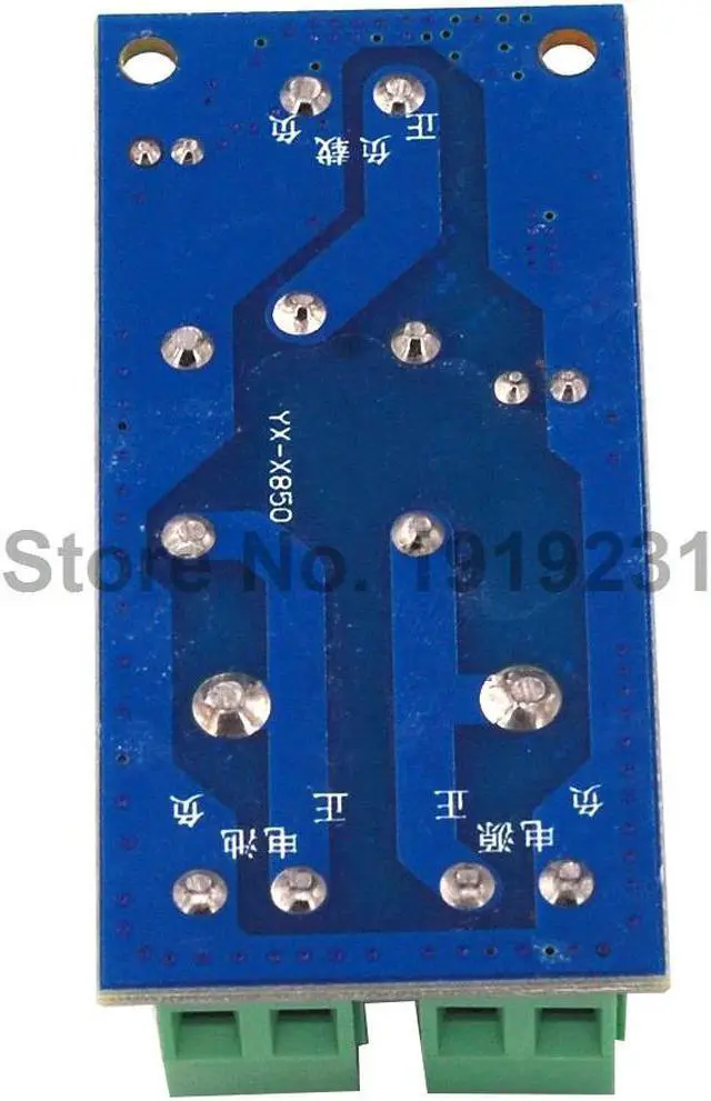 Alt view image 5 of 5 - Power Supply 5V to 48V Board Relay Module Power-OFF Protection Module Automatic Switching Module UPS Emergency Cut-off Battery
