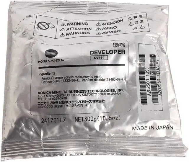 Alt view image 5 of 5 - KONICA MINOLTA A202500 Developer