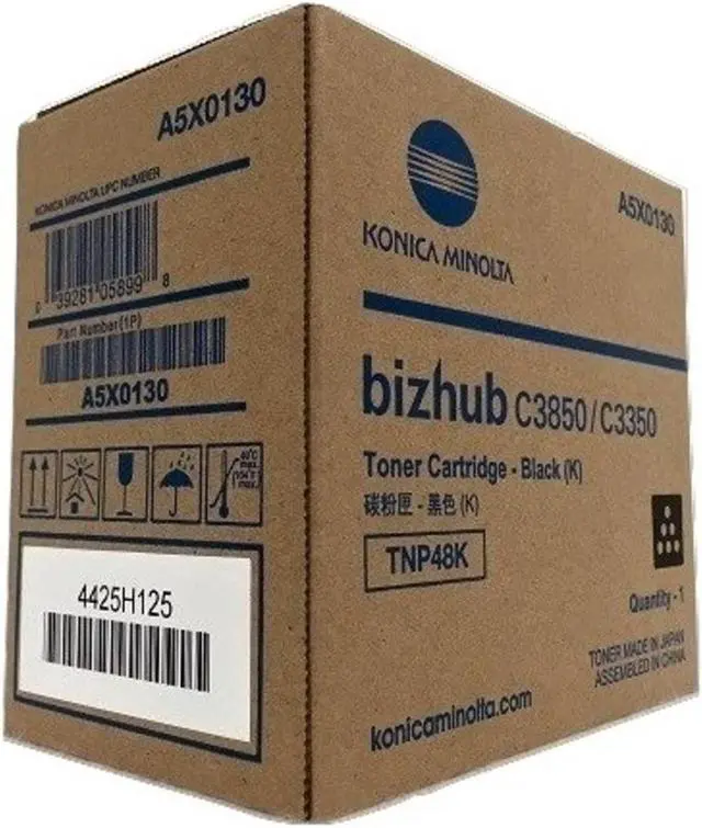 Alt view image 13 of 13 - Konica Minolta TNP-48K Toner Cartridge - Black
