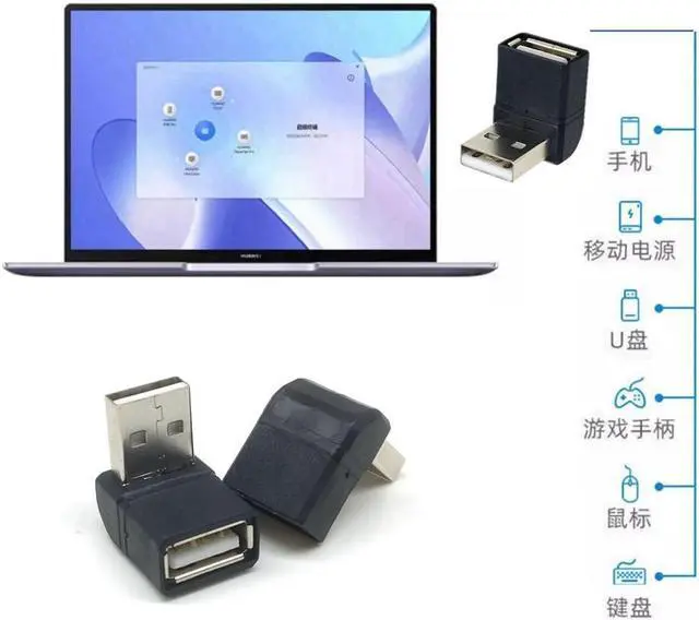 Alt view image 2 of 7 - USB 2.0 Adapter 90 Degree Male to Female Combo Vertical Up and Down Angle Coupler Connector
