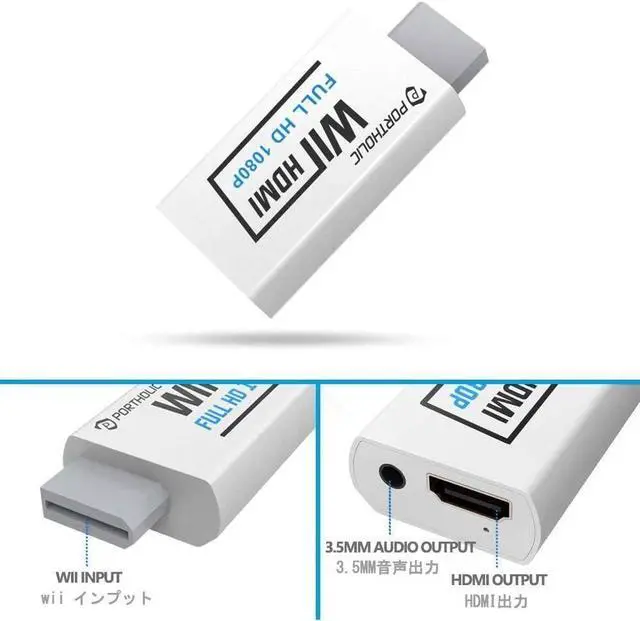 Alt view image 3 of 7 - Wii to HDMI Converter 1080P for Full HD Device Wii HDMI Adapter with 3 5mm Audio Jack&HDMI Output Compatible with Wii Wii U HDTV Monitor-Supports All Wii Display Modes 720P NTS