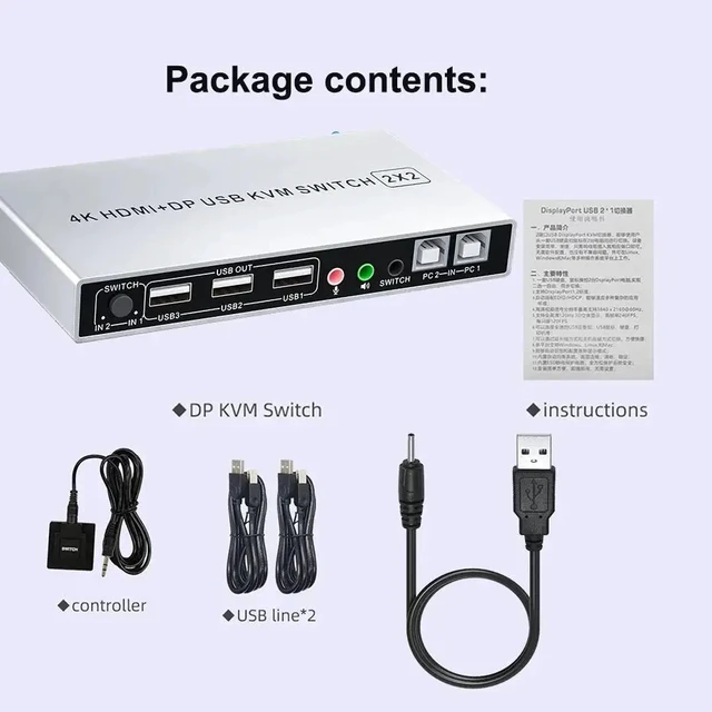 Alt view image 5 of 5 - UK Plug,4K 60Hz Dual Monitor HDMI DisplayPort KVM Switch 2X2 Mixed inputs DP HDMI KVM Switch 2 Monitors 2 Computers Extended Display