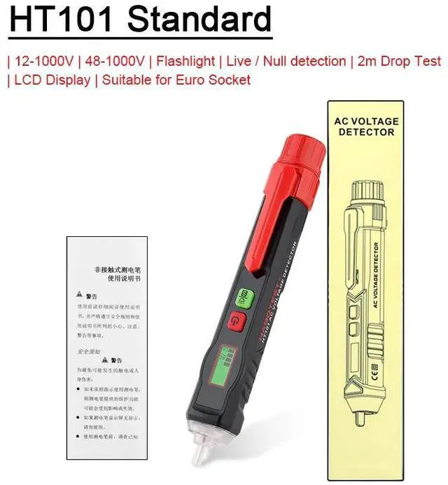 Main image of First picture~Non-Contact phase Rotation AC pen Detector DIY Voltage Tester Electrician Tools Live Null Wiring  Checker Hi Low Sensitivity(Red HT101 x 1Pcs
)