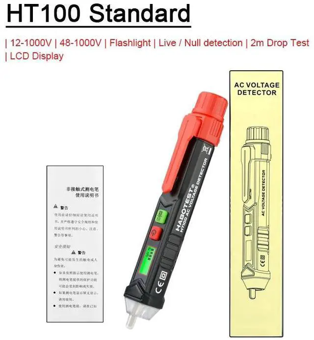 Main image of First picture~Non-Contact phase Rotation AC pen Detector DIY Voltage Tester Electrician Tools Live Null Wiring  Checker Hi Low Sensitivity(Silver HT100 x 1Pcs
)